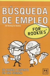 Búsqueda de empleo For Rookies